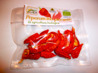 Whole organic Trinidad Scorpion Butch Taylor hot pepper g.10